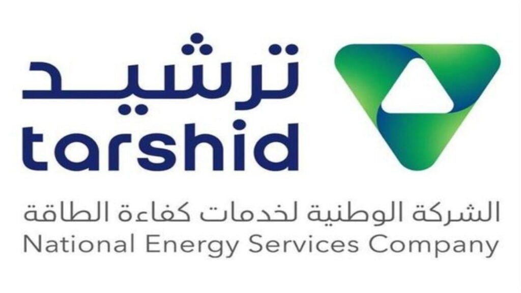 ترشيد تعلن طرح 38 وظيفة شاغرة في مجالات متعددة بمدينة الرياض