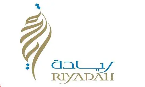 معهد ريادة الوطني يعلن دورة مجانية (عن بُعد) في المحاسبة التحليلية عبر زووم